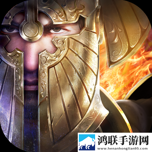 魔法门之英雄无敌王朝安卓版