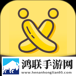 日本人与动物胶配方大全图片无广版