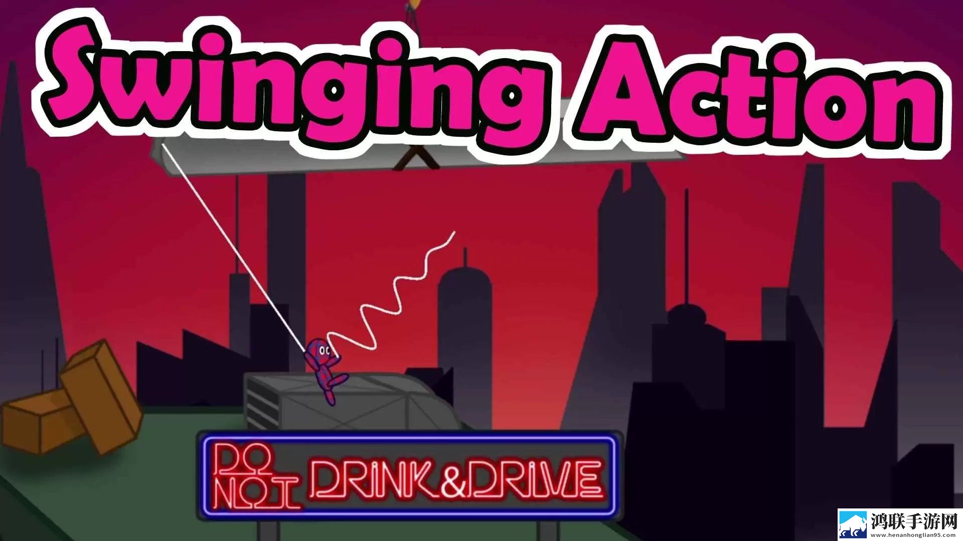 乡野偷香宿舍五排版下载,乡野偷香策略烧脑布阵版下载