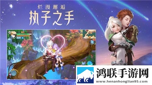 云上城之歌恶龙与勇者免费版下载-云上城之歌恶龙与勇者免会员版下载-v10.67