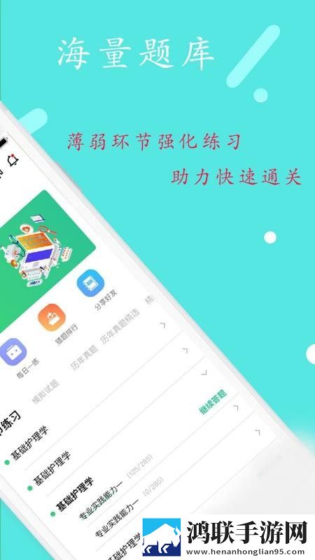 妈妈可以帮儿子解决心理需要连麦版下载,妈妈可以帮儿子解决心理需要智能配音版下载