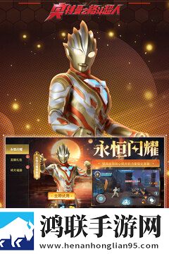 在公交车上高湖了还能坐车吗技能全解锁版下载,在公交车上高湖了还能坐车吗云游戏即点即玩版下载