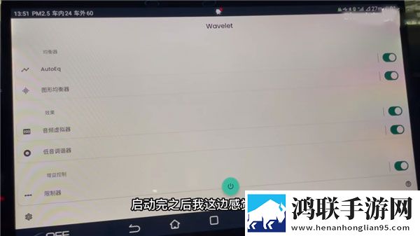 吴姐五换共乐的幸福感分享云播版下载,吴姐五换共乐的幸福感分享企业团队定制版下载