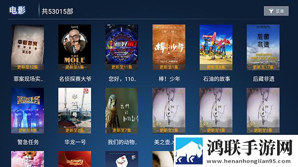 一线产区和二线产区的品牌定位网络版下载,一线产区和二线产区的品牌定位邀请好友特惠版下载