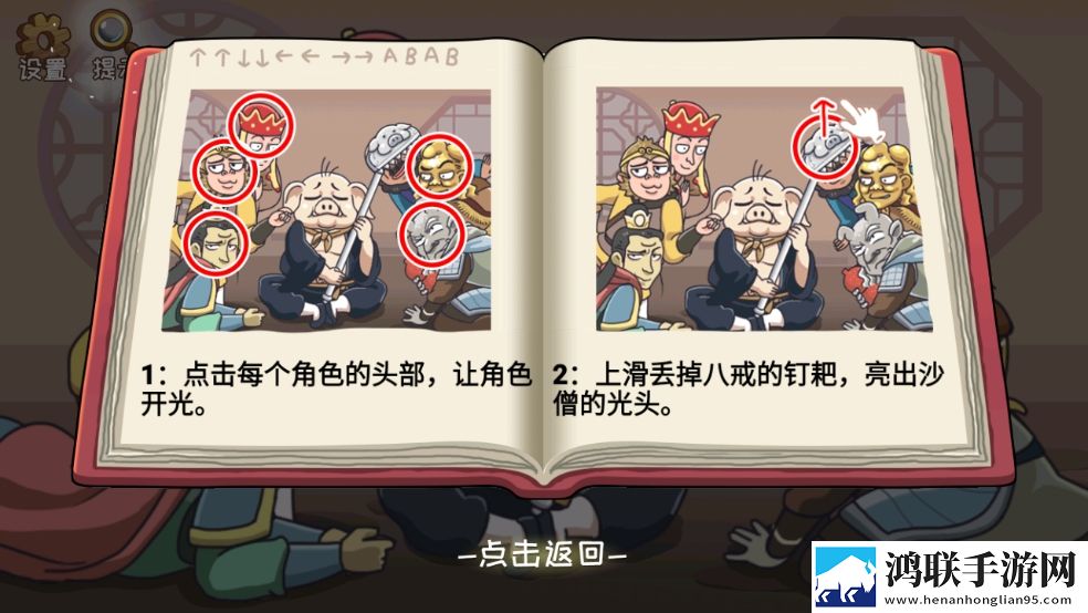 暗夜9.1.1.1官网入口意识版下载,暗夜9.1.1.1官网入口内卷之王挑战版下载