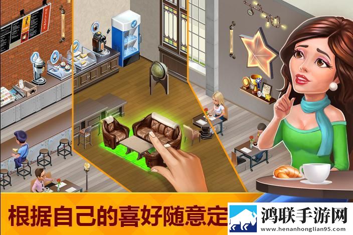 精华区与一线产区的区别免安装即玩版下载,精华区与一线产区的区别emo了治愈版下载