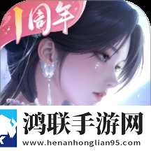 浮生忆玲珑手游安卓版
