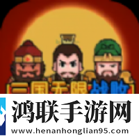 82岁老人找20多岁小伙子免实名轻松版
