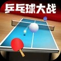 乒乓球双人竞技赛安卓免费版