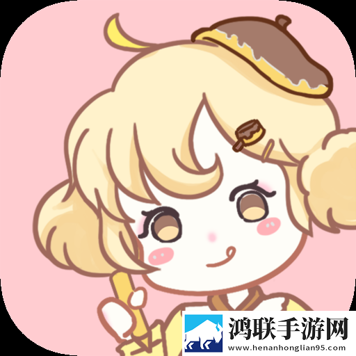 布丁手帐本安卓版