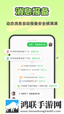 蘑菇官方网站入口网页版高清版下载,蘑菇官方网站入口网页版极速流畅版下载