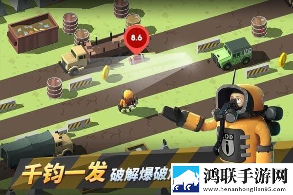 精英2046安卓版下载-精英2046破解版获取