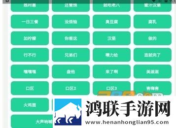 老八盒app安卓版无病毒下载-老八盒破解版2022最新v6.0版