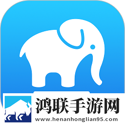 大象笔记安卓版