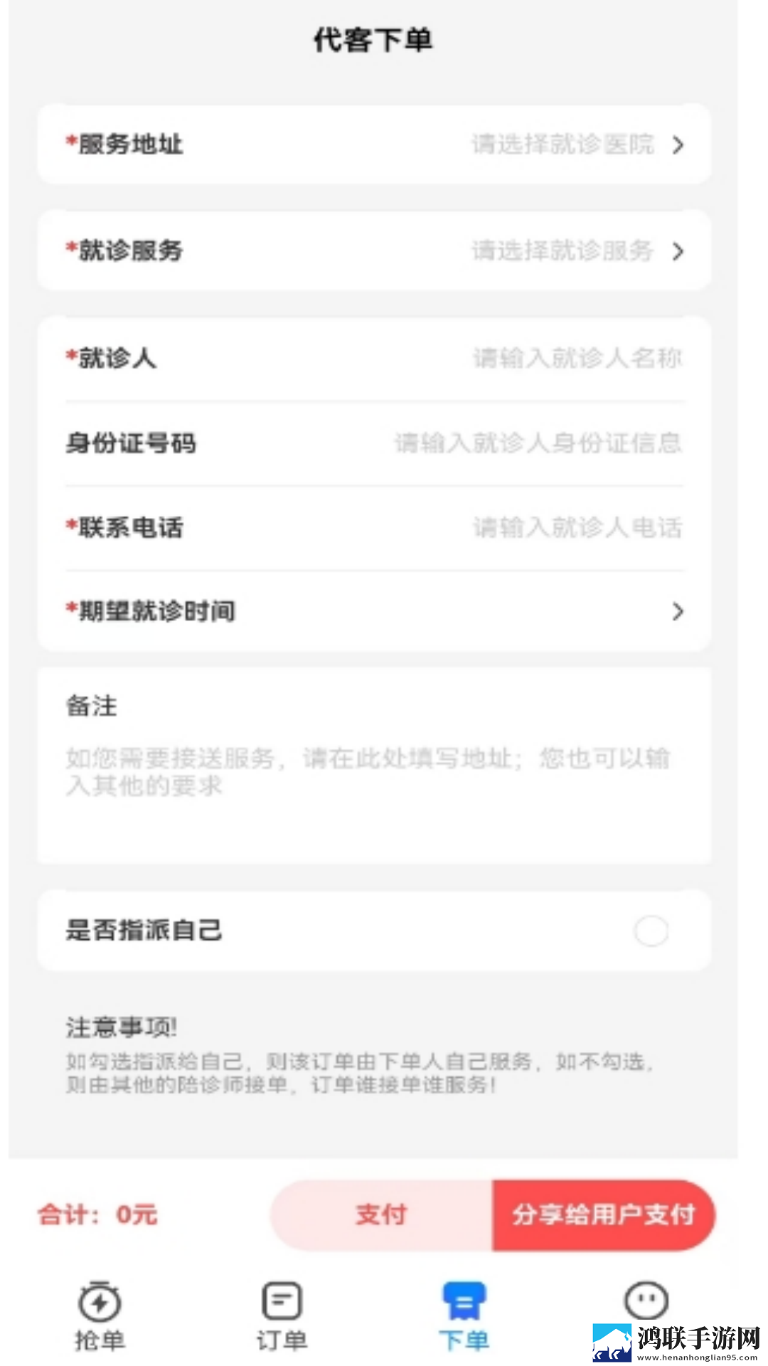 最近2019中文字幕mv第三季歌词断网播放版下载,最近2019中文字幕m