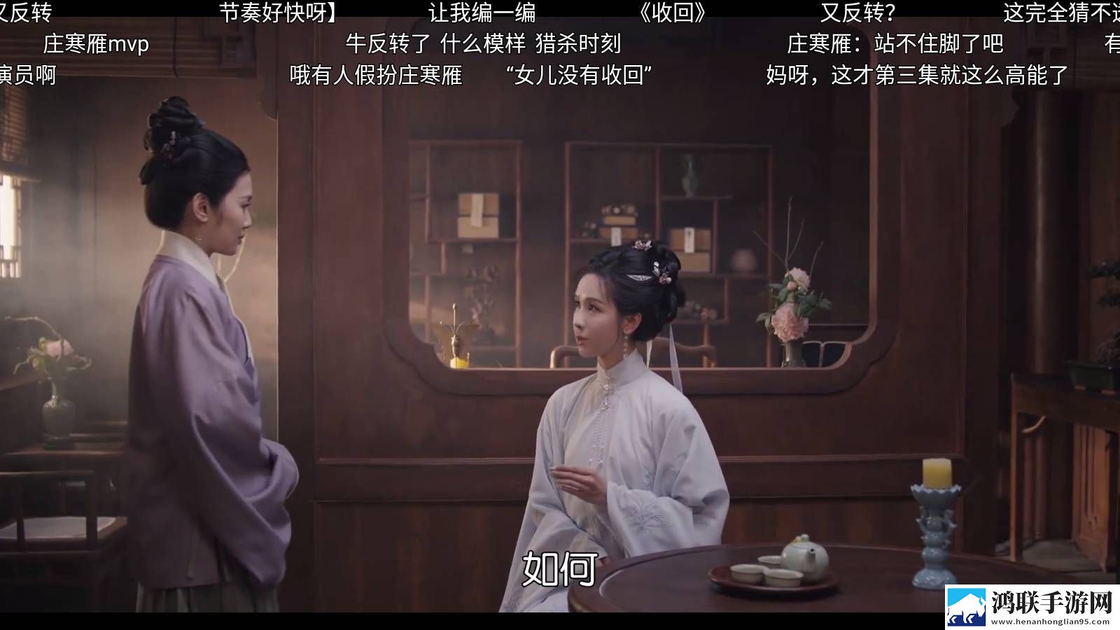 魅影直播游客免登录缓存版下载,魅影直播游客免登录限时版下载