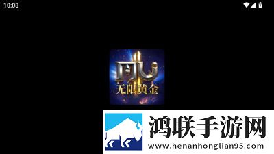 BABY直播五一狂欢版