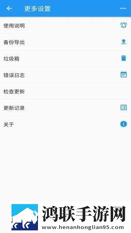 无人区码一码二码三码的含义去广告版下载,无人区码一码二码三码的含义海外剧集同步版下载