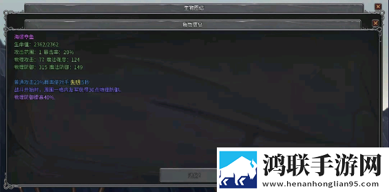 魅影直播视频投屏版下载,魅影直播视频免广告纯净畅玩版下载
