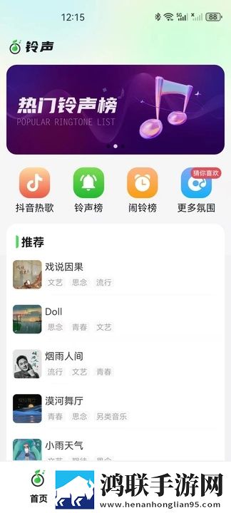 嫦娥直播双语字幕版下载,嫦娥直播同传版同声传译神器下载