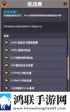 蘑菇1.3.4版本官网情侣版下载,蘑菇1.3.4版本官网仙侠唯美画风版下载