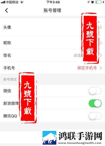 胬肉治疗完整版绿幕版下载,胬肉治疗完整版智能版自动优化下载