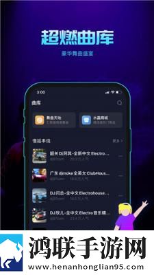 床上么么哒厨房么么哒什么歌极速版下载,床上么么哒厨房么么哒什么歌滤镜版滤镜下载