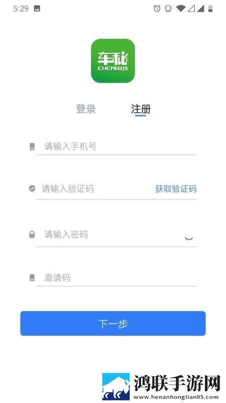 暴躁老**csgo模式详解科幻版下载,暴躁老**csgo模式详解游戏版精彩下载