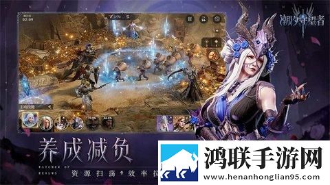 潮汐守望者安卓版下载-潮汐守望者免会员版2025最新版