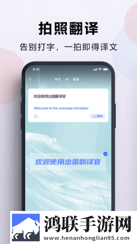 国产少女免费观看电视剧字幕大全试用版下载,国产少女免费观看电视剧字幕大全收藏版一键收藏好剧下载