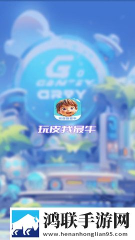 秀色直播APP软件回放版下载,秀色直播APP软件安卓影视纯净版下载