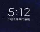 小米6 MIUI11 9.12.5 安卓版