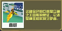 成品动漫网站入口网页版怎样BOSS随便秒版下载,成品动漫网站入口网页版怎样圣诞限定皮肤版下载