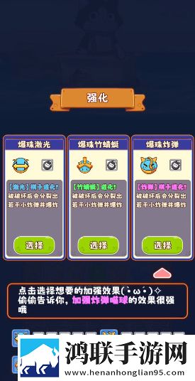 私密直播全婐APP免费魅影免广告纯净版下载,私密直播全婐APP免费魅影免费进阶版下载
