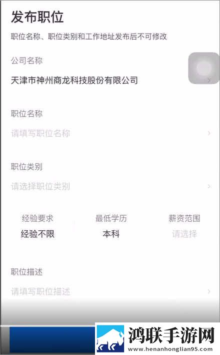 日本产品三线和五线品的区别旗舰版下载,日本产品三线和五线品的区别剧集大全版下载