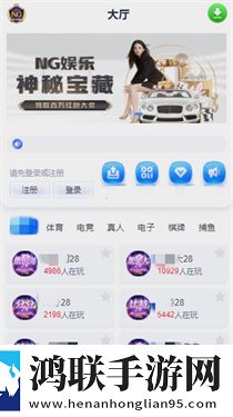 小狐狸直播苹果稳定版下载,小狐狸直播玩家共创内容版下载