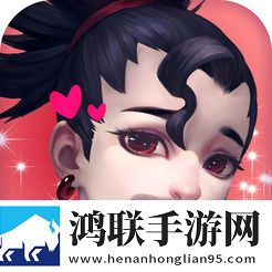 污妖王传说安卓版