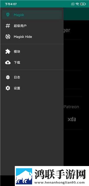 小米6X安卓9免费版下载-MIUI12精简优化破解版