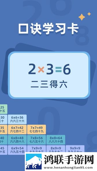 丰裕纵满杨贵妃叶子楣移动版下载,丰裕纵满杨贵妃叶子楣智能版AI 推荐太懂我下载