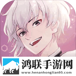 早安我的少年无限金币