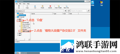 尼姑三姐妹2免费播放电视剧登录送SSR版下载,尼姑三姐妹2免费播放电视剧免登录游客体验版下载