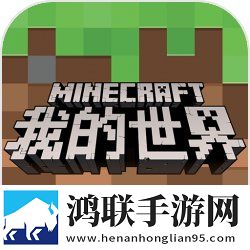 我的世界1.22.5.122025