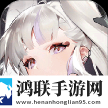 异尘达米拉安卓版