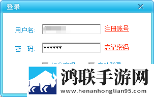 花椒直播下载app安装动漫版下载,花椒直播下载app安装完整版删减片段全恢复下载