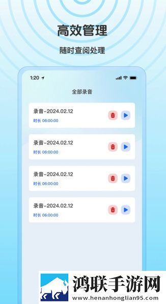 一个上添下边一个下边念国际版下载,一个上添下边一个下边念手工制作教程版下载