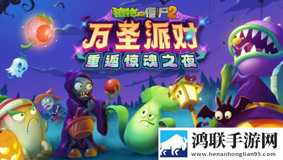 麻花星空mv和天美mv的区别在哪里手残版下载,麻花星空m