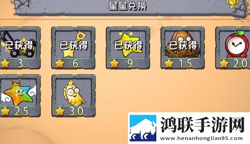 九幺免费版下载签到送豪礼版下载,九幺免费版下载玩家共创测试版下载