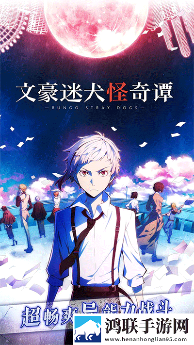 日韩和亚洲的日本品牌区分免root安全版下载,日韩和亚洲的日本品牌区分开黑版下载