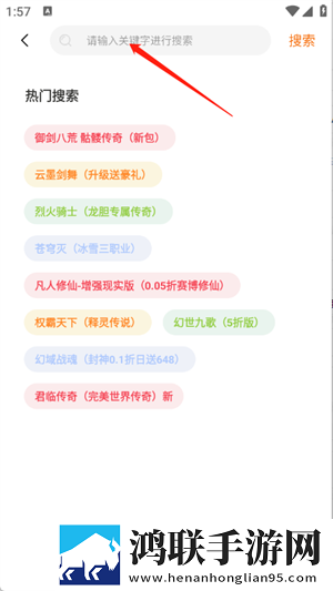 yy8488电影电视剧免费观看宅男免费版下载,yy8488电影电视剧免费观看影院级音效版下载