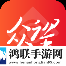 众望新闻安卓版